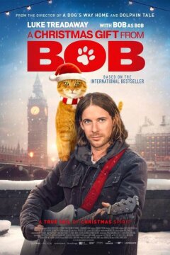 Подарок от кота Боба (2020)