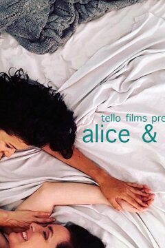 Элис и Иза (2018)