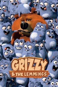 Гриззи и лемминги (2017)
