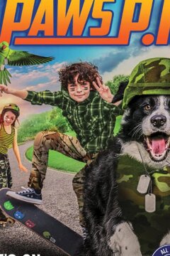 Дело ведет мохнатый (2018)