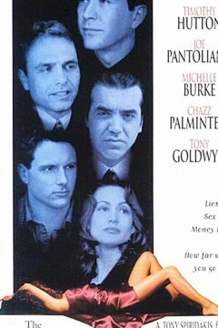 Последнее слово (1995)