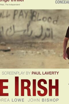 Ирландский маршрут (2010)