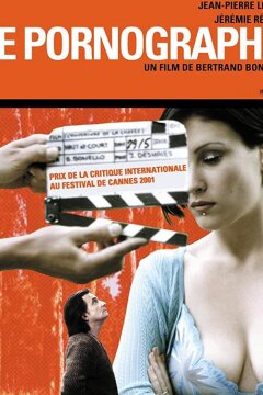 Порнограф (2001)