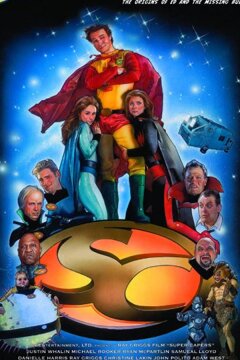 Суперпридурки (2009)