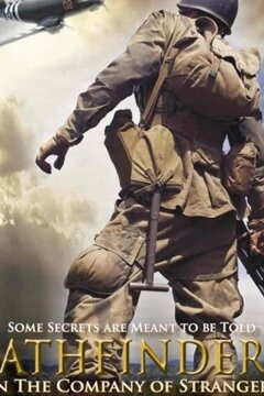 Первопроходцы: В компании незнакомцев (2011)