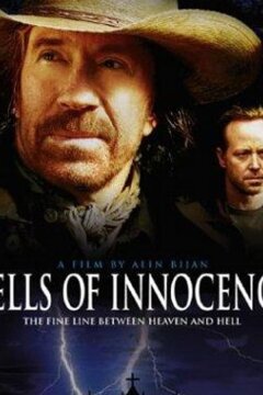 Обитель дьявола (2003)