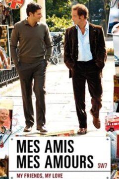 Каждый хочет любить (2008)