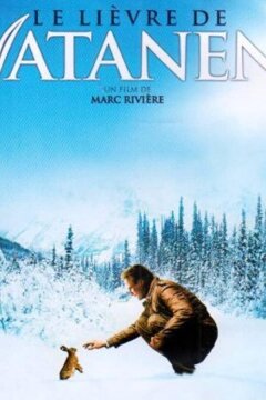 Заяц Ватанена (2006)