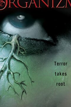 Организм (ТВ) (2008)