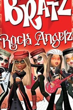 Братц: Суперзвезды (2007)