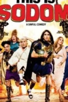 Такой вот Содом (2010)