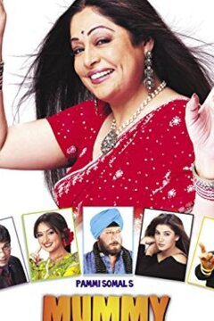 Mummy Punjabi: Superman Ki Bhi Maa!! (2011)