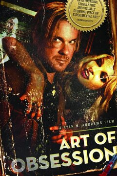 Искусство одержимости (2017)