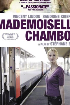 Мадемуазель Шамбон (2009)