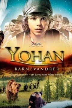 Юхан — скиталец (2010)