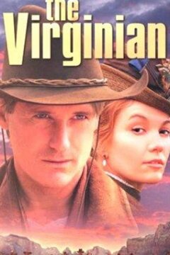 Вирджинец (ТВ) (2000)