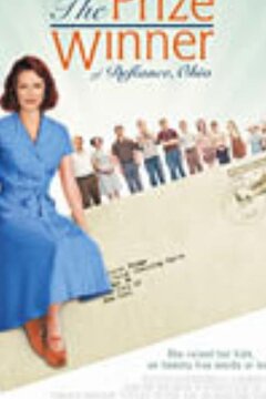 Победительница (2005)