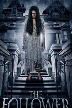 Идущий следом (2017)