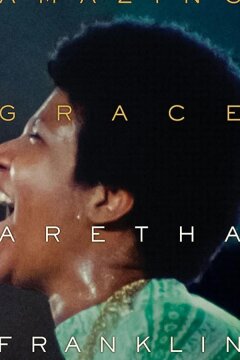 Изумительная благодать (2018)