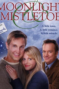 Спасти сказку (ТВ) (2008)