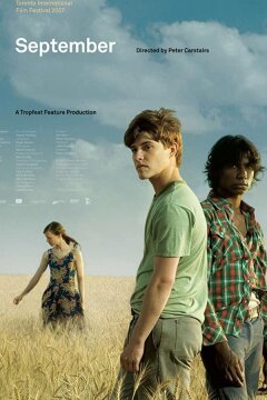 Сентябрь (2007)