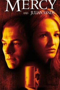 Милосердие (1999)