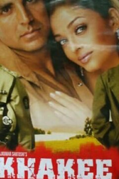 Долг превыше всего (2004)