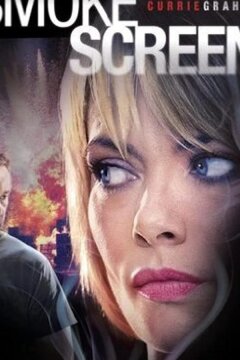 Дымовая завеса (ТВ) (2010)