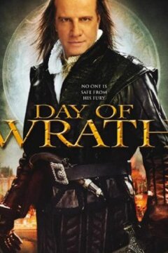 Страшный суд (2006)