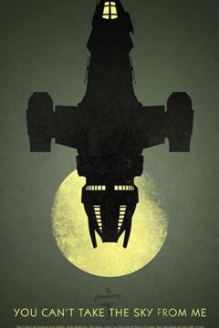 Светлячок. Воссоединение Коричневых плащей к 10 годовщине (2012)