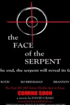 Кодекс чести (2003)