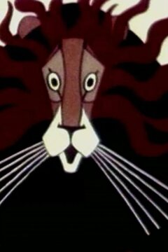 Самый, самый, самый, самый (1966)