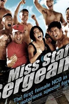 Республика Корея 1% (2010)