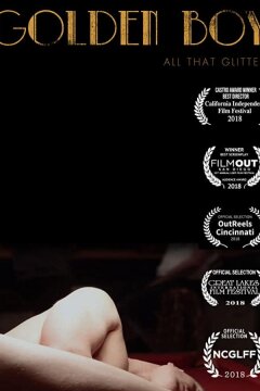 Золотой мальчик (2019)
