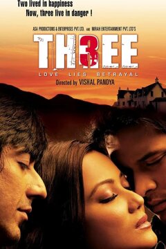 Трое в сетях любви (2009)