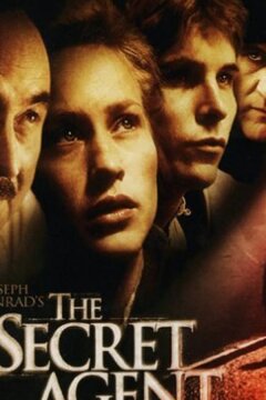 Секретный агент (1996)
