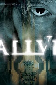 Смертник (2002)