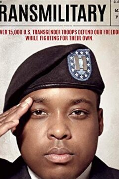 Transmilitary (2018)