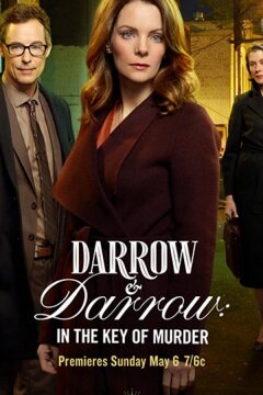 Дэрроу и Дэрроу 2 (ТВ) (2018)