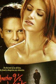 Любовь в Париже (1997)