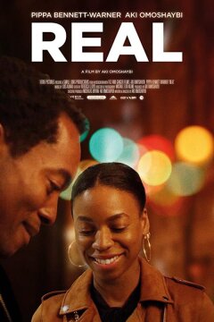 Настоящие (2019)