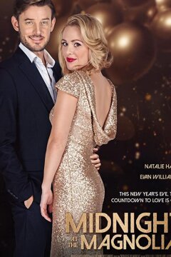 В полночь в магнолии (2020)