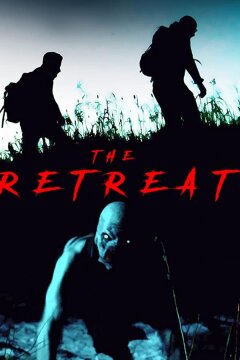 В уединении (2020)