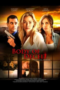 Горничная для тебя (2015)