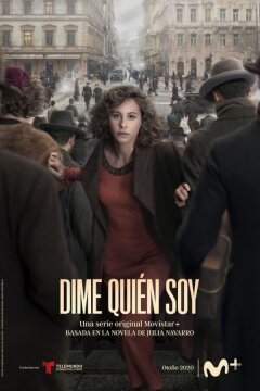 Скажи мне кто я (2020)