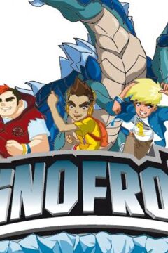 Динофроз (2012)