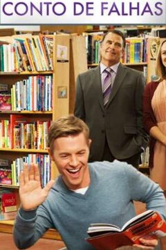 После расставания (2017)