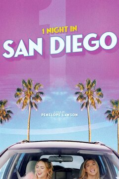 Одна ночь в Сан-Диего (2020)