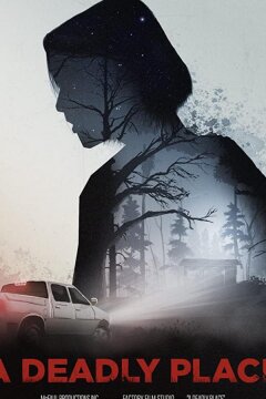 Там, где обитает смерть (2020)