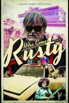 А вот и Расти (2016)